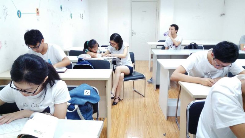 课外辅导班