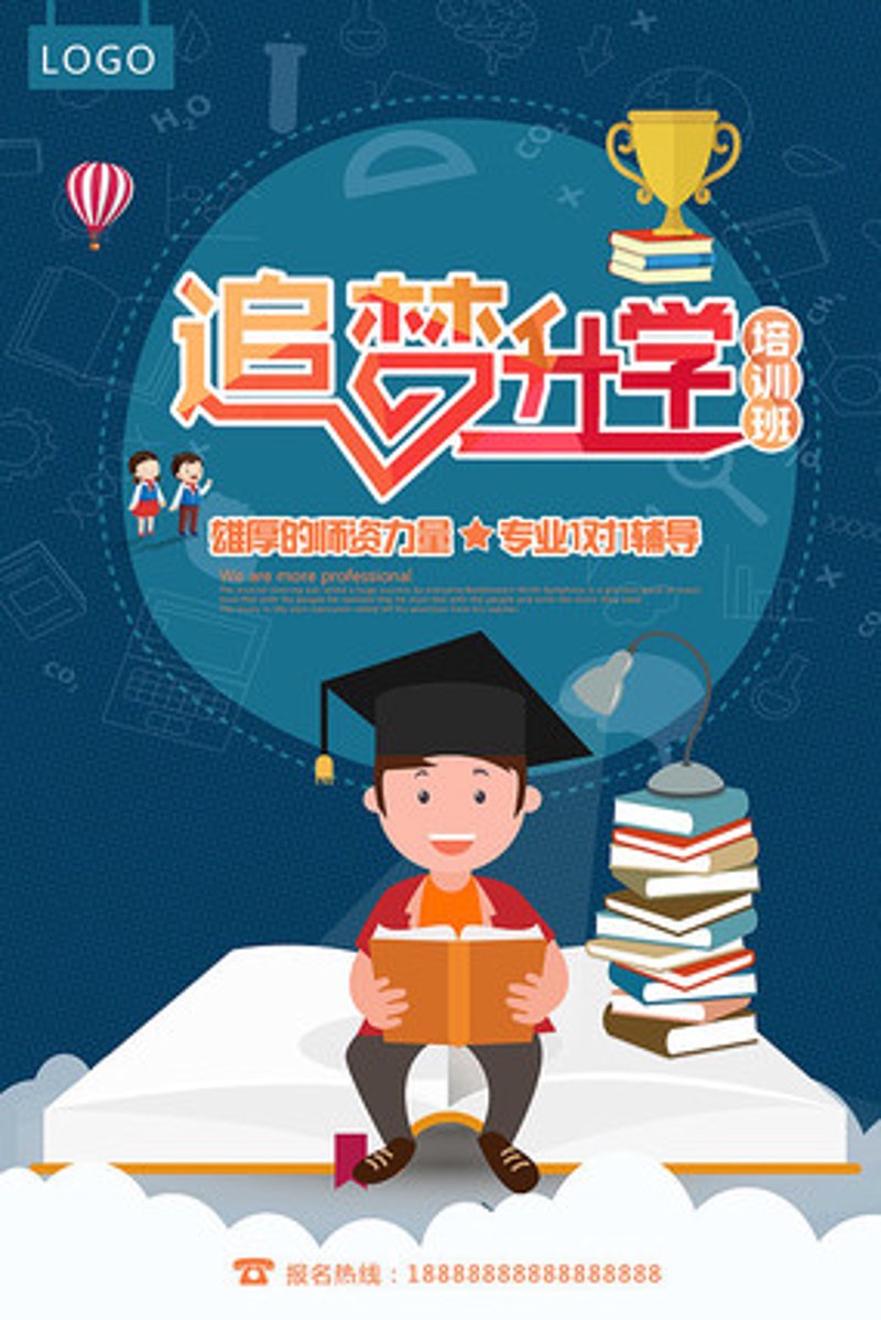 一对一教学：为什么它更胜一筹