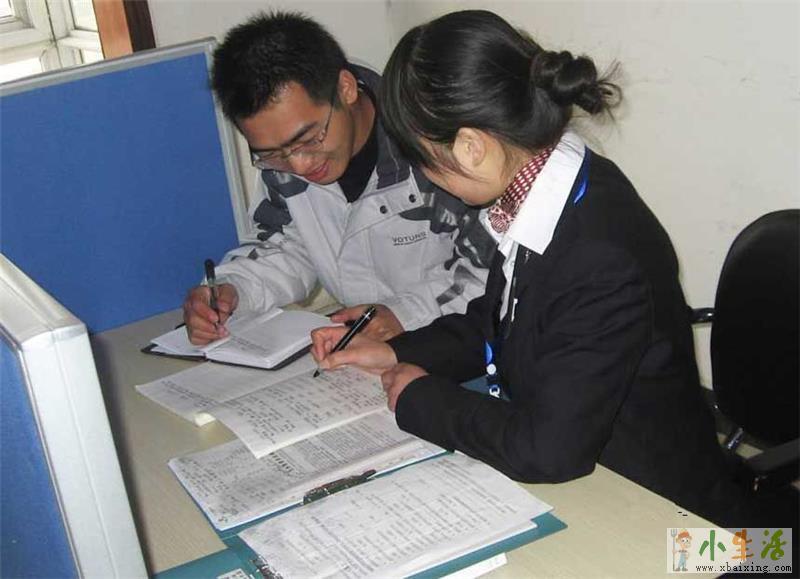 一对一教学