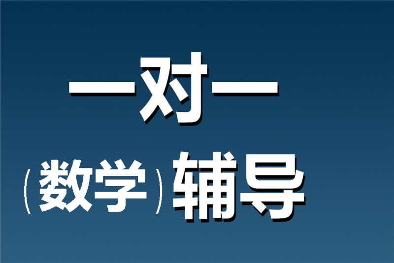 北京教育培训选购指南